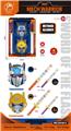 OBL10345983 - Toysword