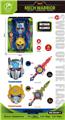 OBL10345984 - Toysword