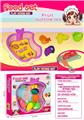 OBL10345992 - FOOD SET