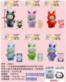 OBL10346001 - 7寸高品质毛绒搪胶POPMART第三代拉布布3.0前方高能系列娃娃配钥匙扣（6色混装）