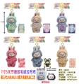 OBL10346007 - 7寸高品质毛绒搪胶POPMART第三代拉布布3.0前方高能系列娃娃配钥匙扣（6色混装）