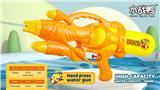 OBL10346016 - Water gun