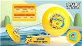 OBL10346020 - Water gun
