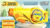 OBL10346029 - Water gun