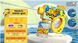 OBL10346032 - Water gun