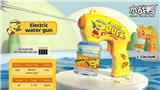 OBL10346033 - Water gun