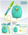 OBL10346042 - Water gun