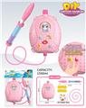 OBL10346043 - Water gun