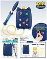 OBL10346044 - Water gun