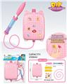 OBL10346046 - Water gun