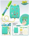 OBL10346048 - Water gun