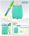 OBL10346049 - Water gun