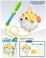 OBL10346053 - Water gun