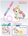 OBL10346054 - Water gun