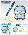 OBL10346055 - Water gun