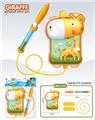 OBL10346056 - Water gun