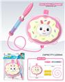 OBL10346059 - Water gun