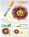 OBL10346060 - Water gun