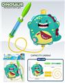 OBL10346061 - Water gun