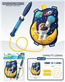 OBL10346065 - Water gun