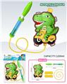 OBL10346066 - Water gun