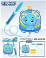 OBL10346067 - Water gun