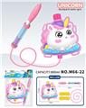 OBL10346069 - Water gun