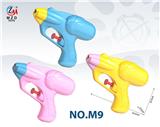 OBL10346070 - Water gun