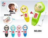 OBL10346071 - Water gun