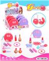OBL10346095 - Beauty set