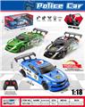 OBL10346117 - 1:18五通大黄蜂遥控警车带灯光喷雾包电(绿蓝黑)