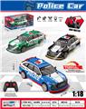 OBL10346119 - 1:18五通奥迪遥控警车带灯光喷雾包电(绿黑蓝)