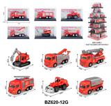 OBL10346120 - Die-cast toys