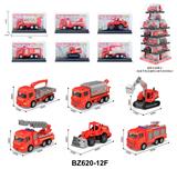OBL10346121 - Die-cast toys