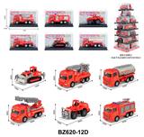 OBL10346123 - Die-cast toys