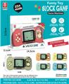 OBL10346130 - Games