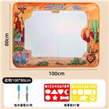 OBL10346135 - 100*80动物世界
EVA模板*2，水笔*2（大*1、小*1）