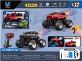 OBL10346143 - 1：12 灯光喷雾皮卡大脚怪遥控车2.4G（双遥控带手表)