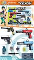 OBL10346146 - Soft bullet gun / Table Tennis gun