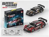 OBL10346156 - 漂移车标准版