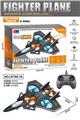 OBL10346158 - Remote control plane
