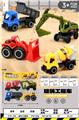 OBL10346189 - Free wheel toys