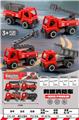 OBL10346191 - Free wheel toys