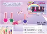 OBL10346196 - cosmetic