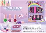 OBL10346198 - cosmetic