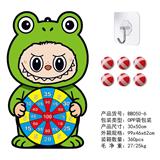 OBL10346199 - Target/throw
