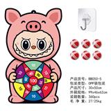 OBL10346200 - Target/throw