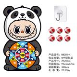 OBL10346201 - Target/throw