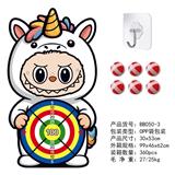 OBL10346202 - Target/throw