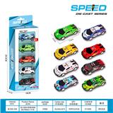 OBL10346225 - Die-cast toys